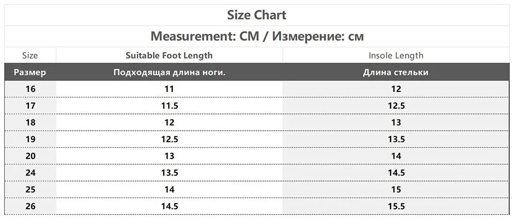 PU Leather Children Shoes Designers Kid's Sneakers