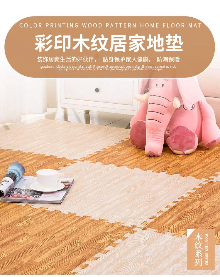 Wooden Baby EVA Foam Play Gym Puzzle Mat