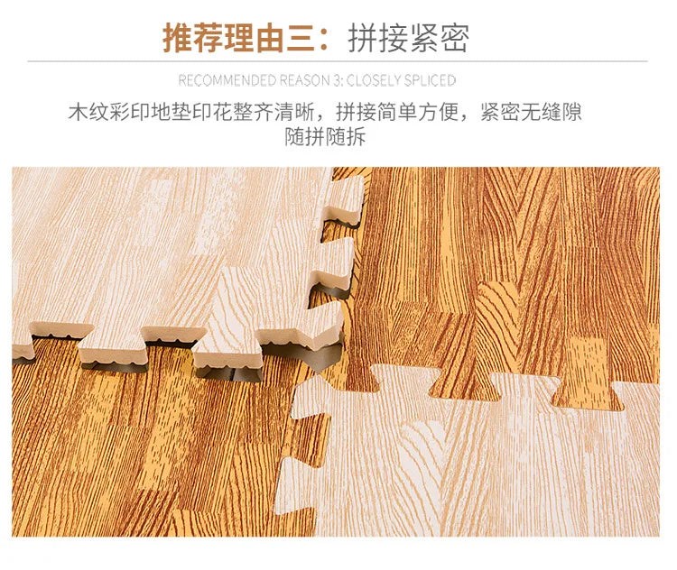 Wooden Baby EVA Foam Play Gym Puzzle Mat