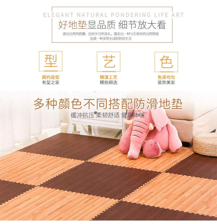 Wooden Baby EVA Foam Play Gym Puzzle Mat
